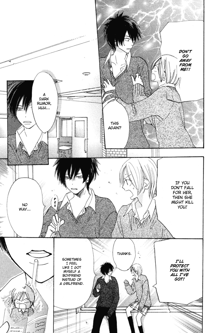 Read High School Debut EN Manga Online