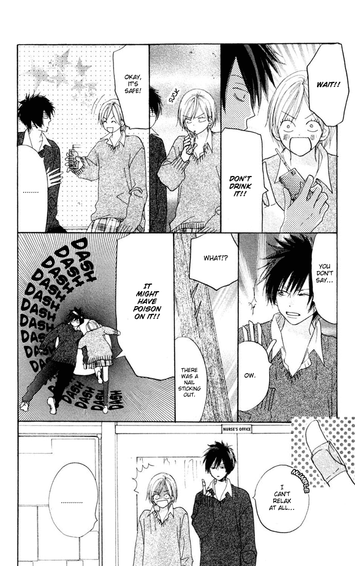 Read High School Debut EN Manga Online