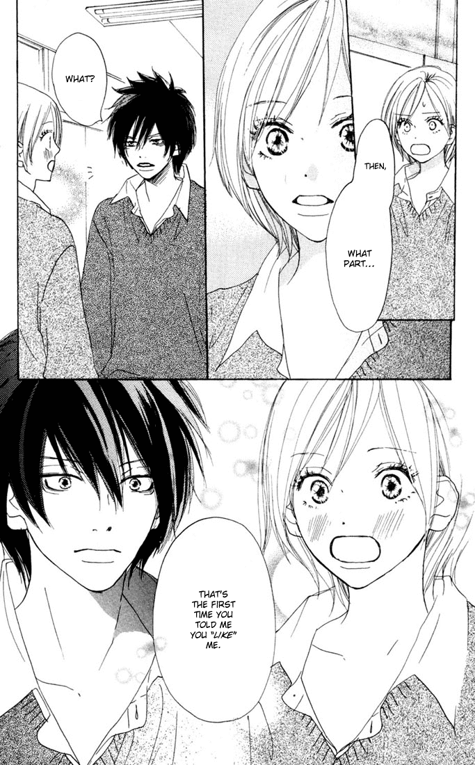 Read High School Debut EN Manga Online