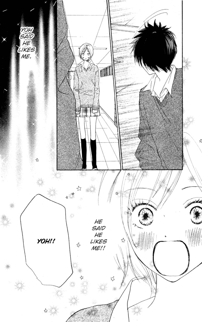 Read High School Debut EN Manga Online