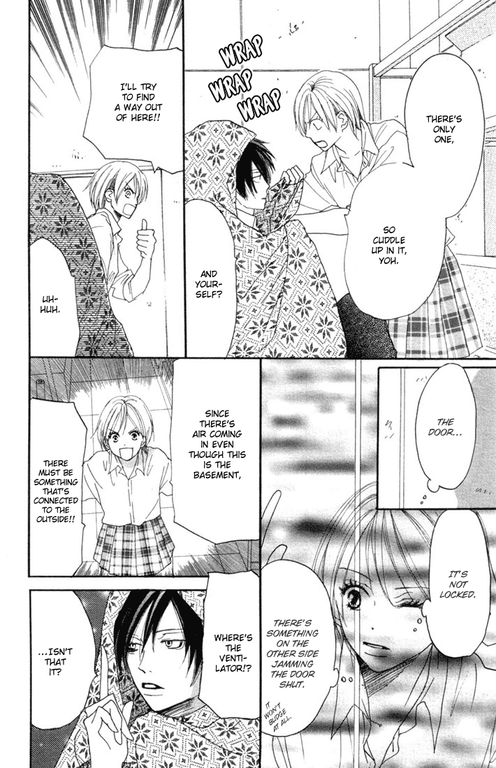 Read High School Debut EN Manga Online