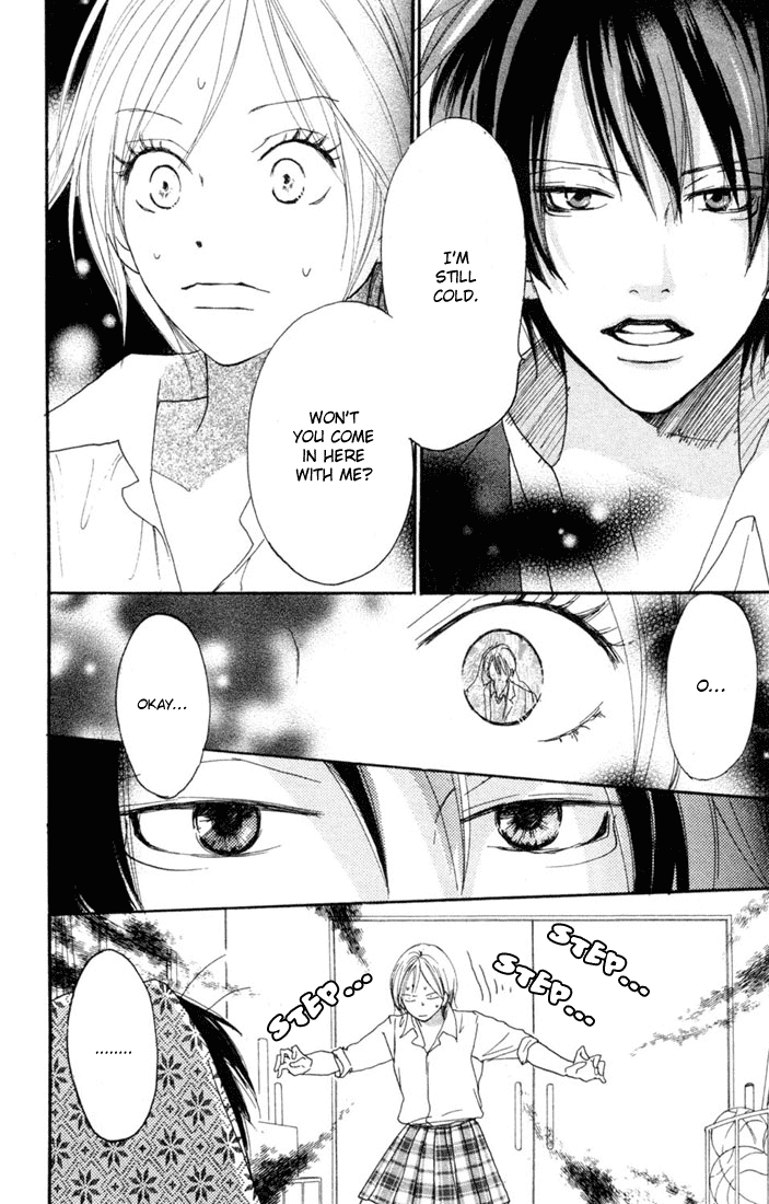 Read High School Debut EN Manga Online