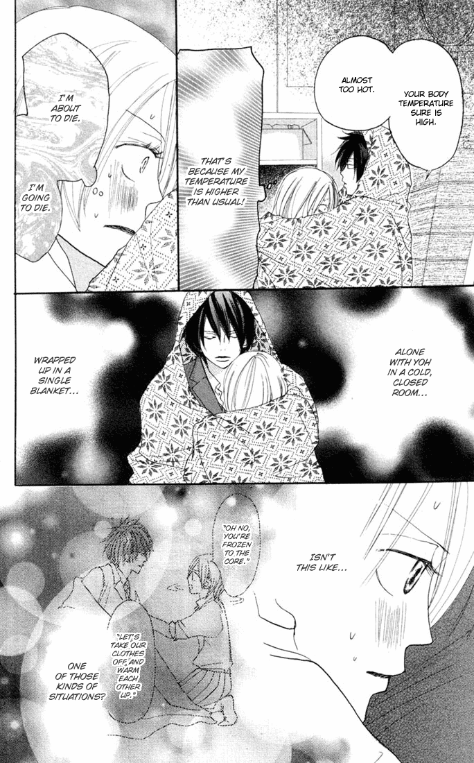 Read High School Debut EN Manga Online