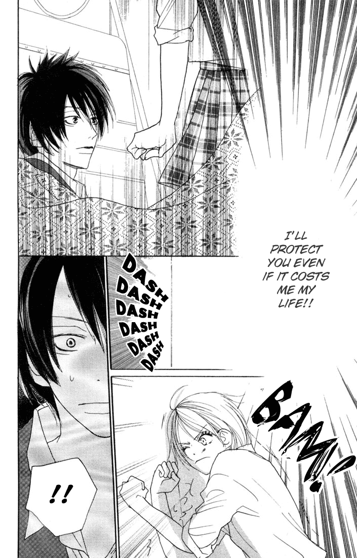 Read High School Debut EN Manga Online