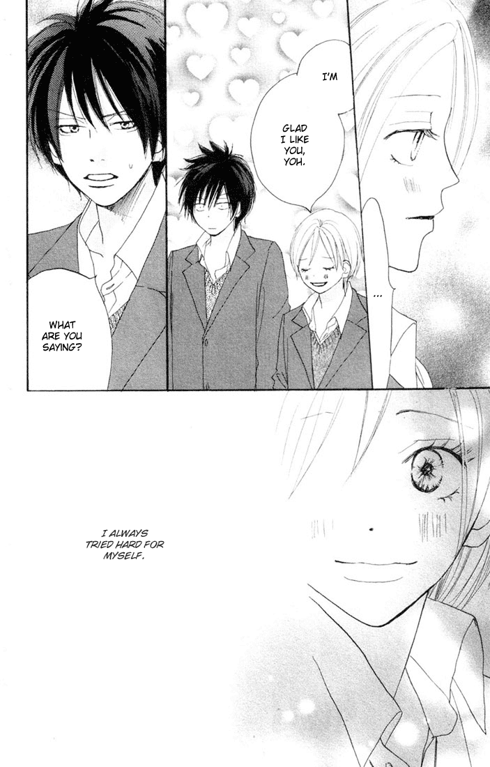 Read High School Debut EN Manga Online