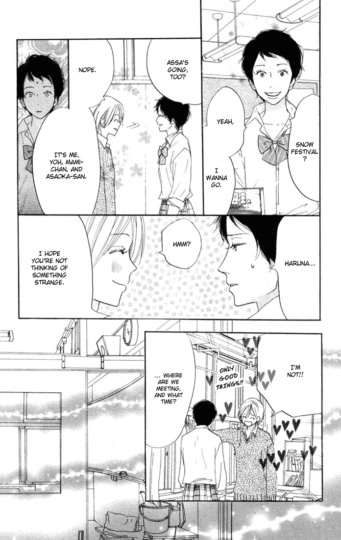 Read High School Debut EN Manga Online