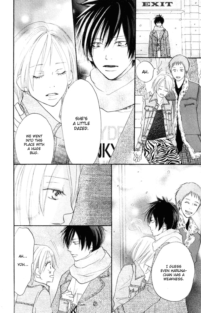 Read High School Debut EN Manga Online