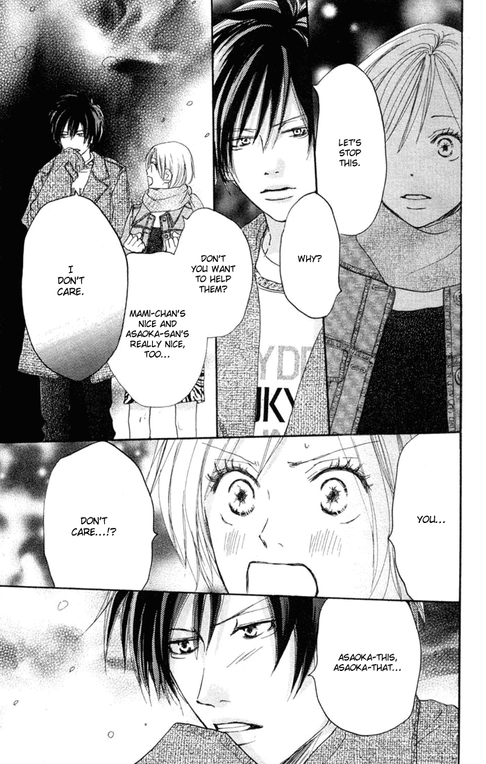 Read High School Debut EN Manga Online