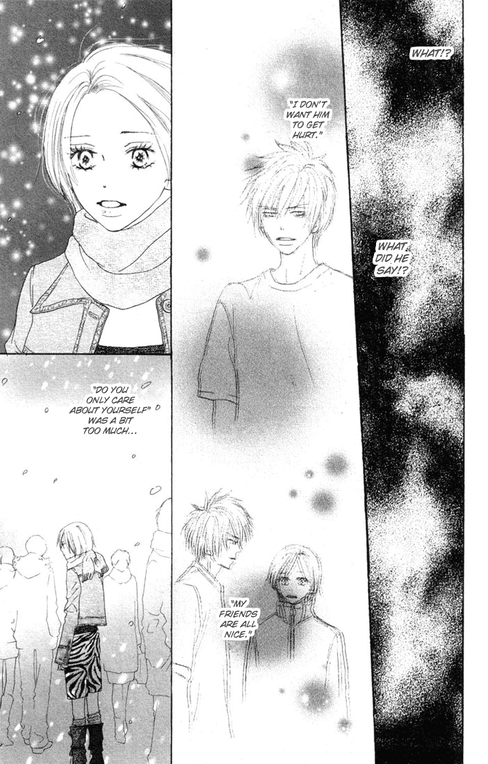 Read High School Debut EN Manga Online