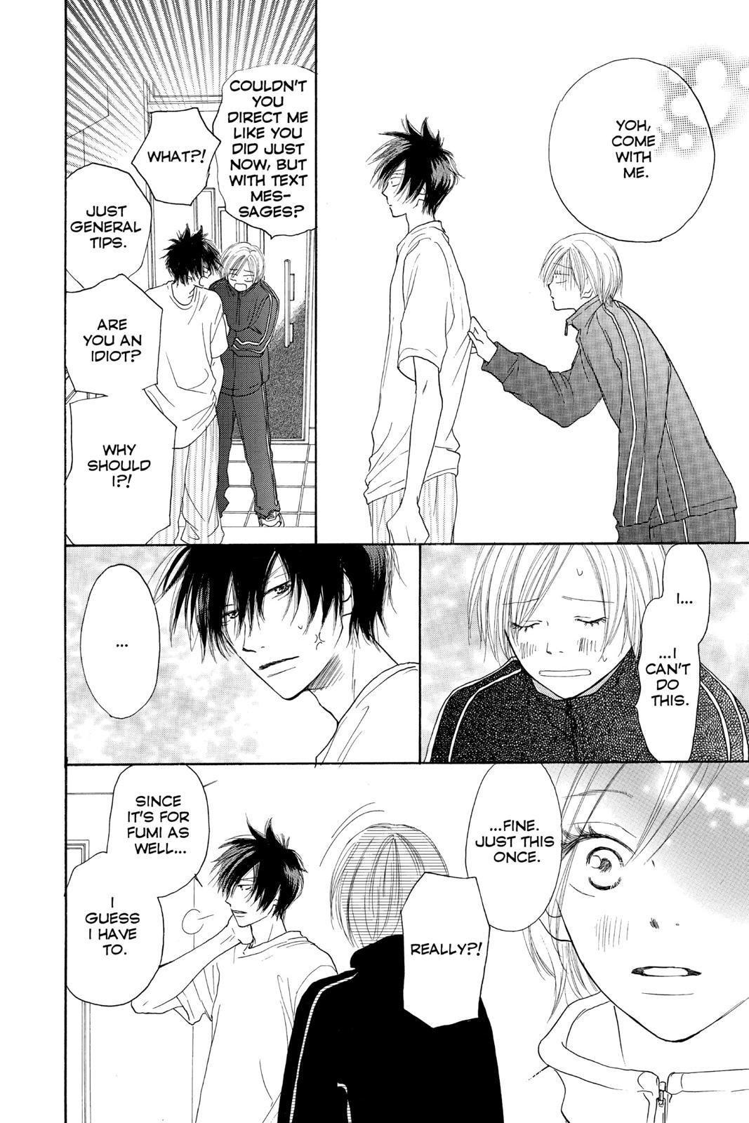 Read High School Debut EN Manga Online