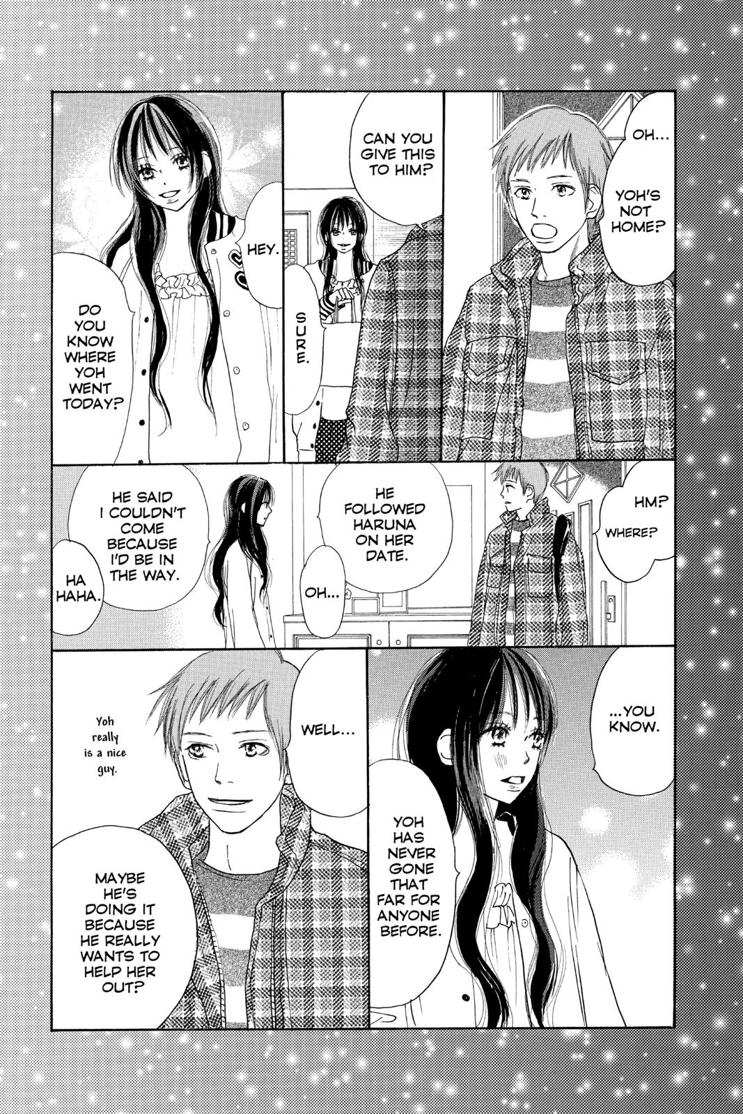 Read High School Debut EN Manga Online