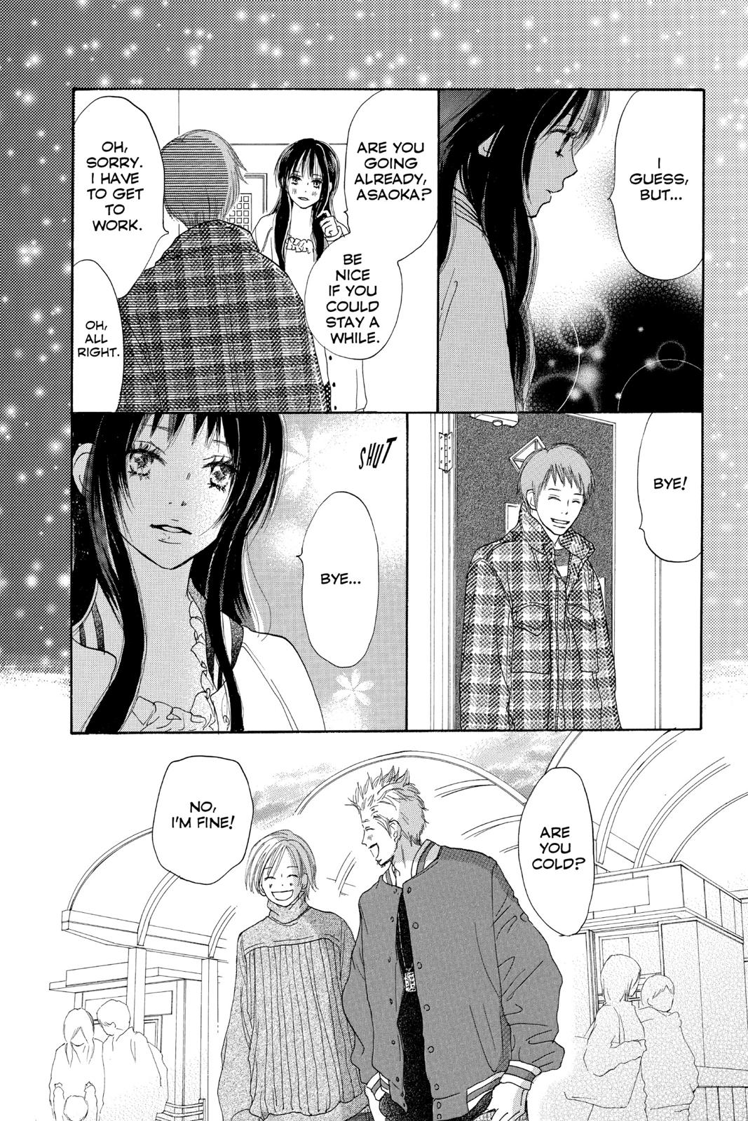 Read High School Debut EN Manga Online