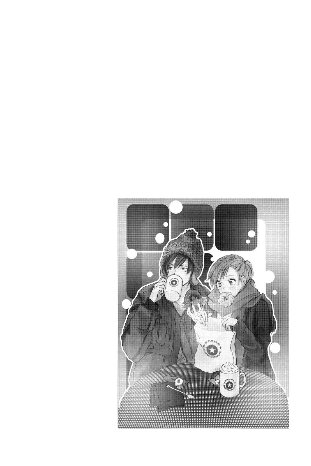 Read High School Debut EN Manga Online