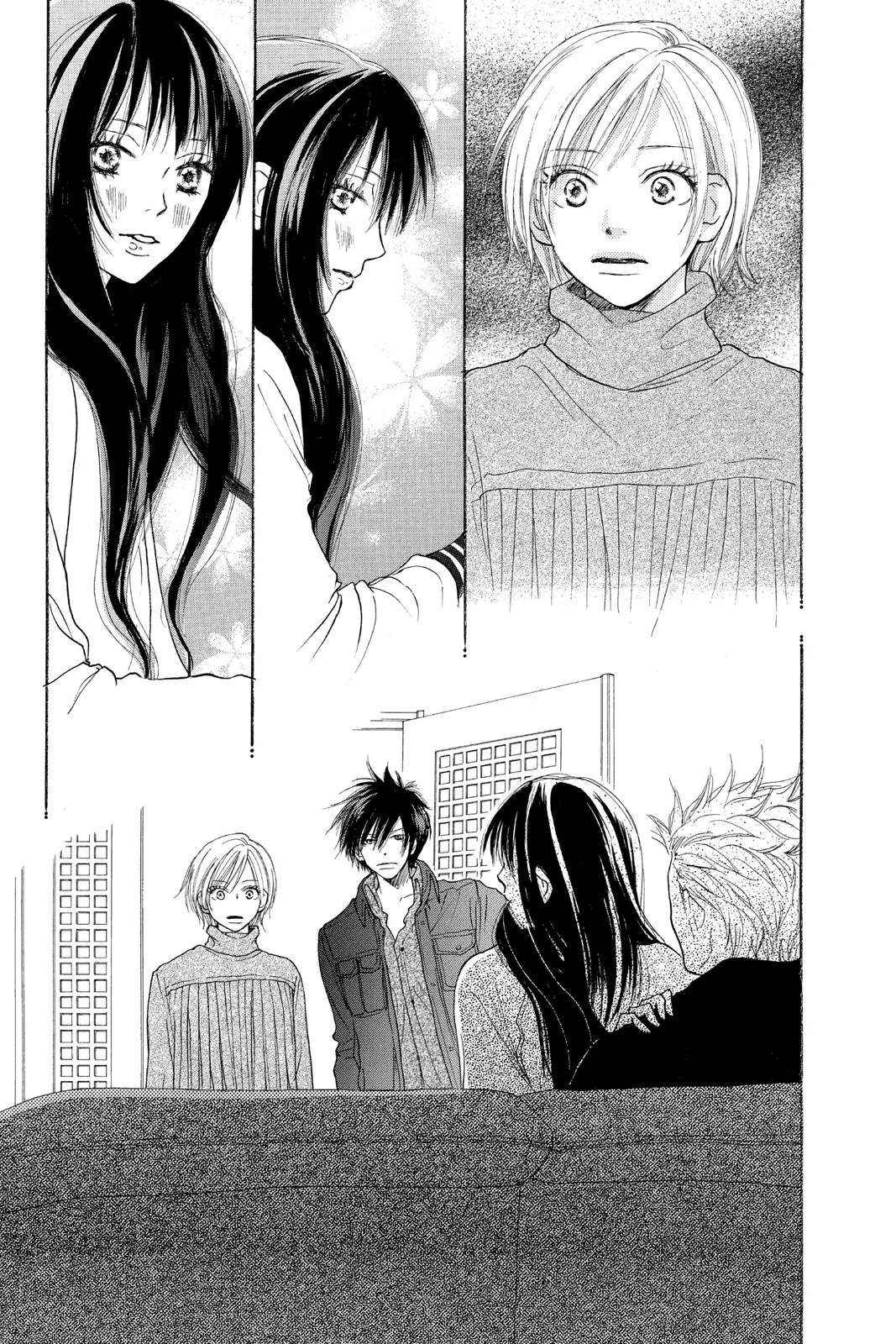 Read High School Debut EN Manga Online