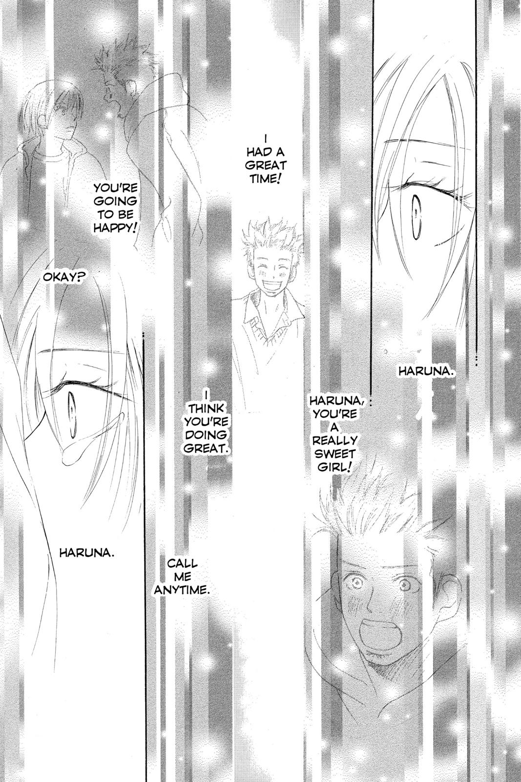 Read High School Debut EN Manga Online