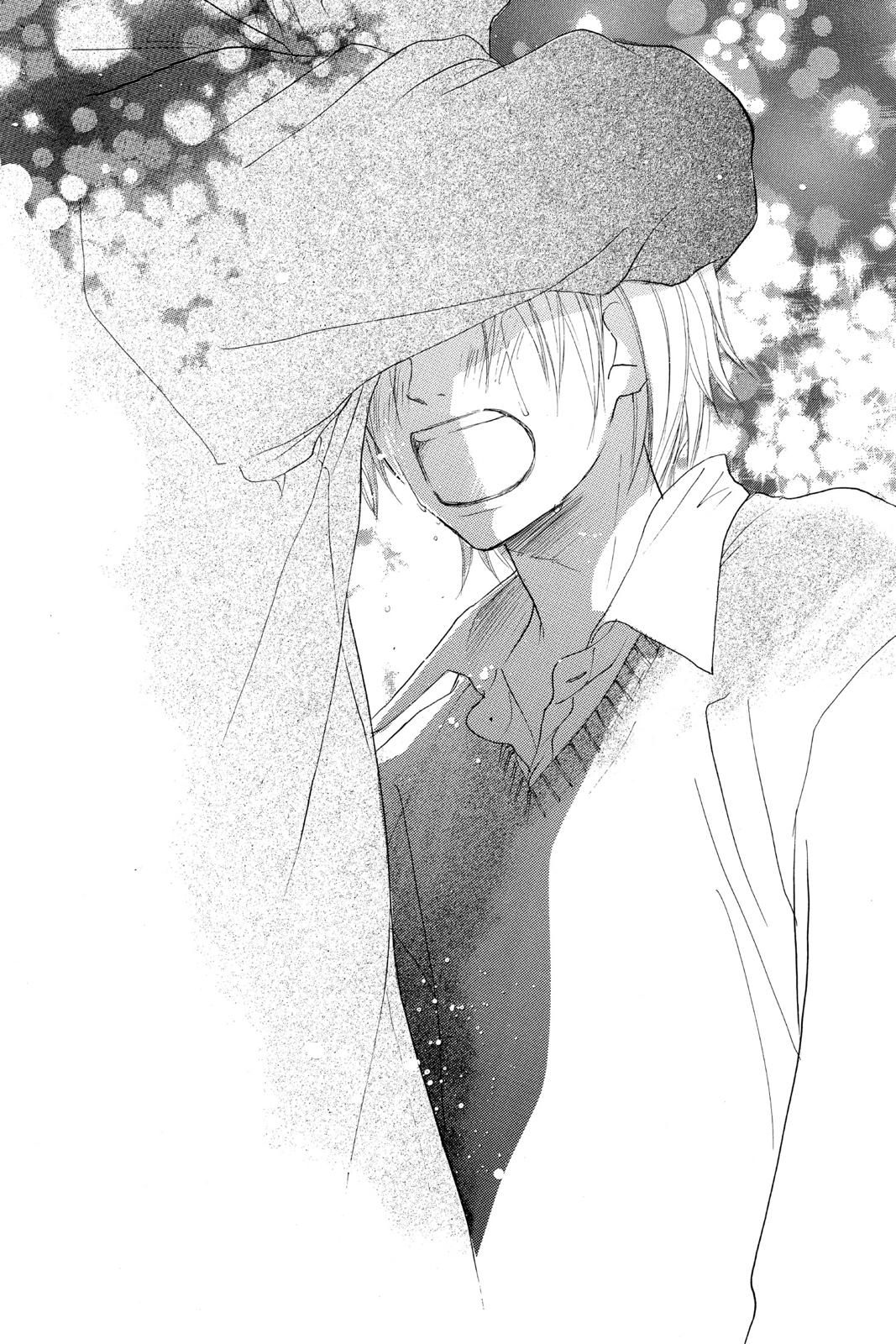 Read High School Debut EN Manga Online