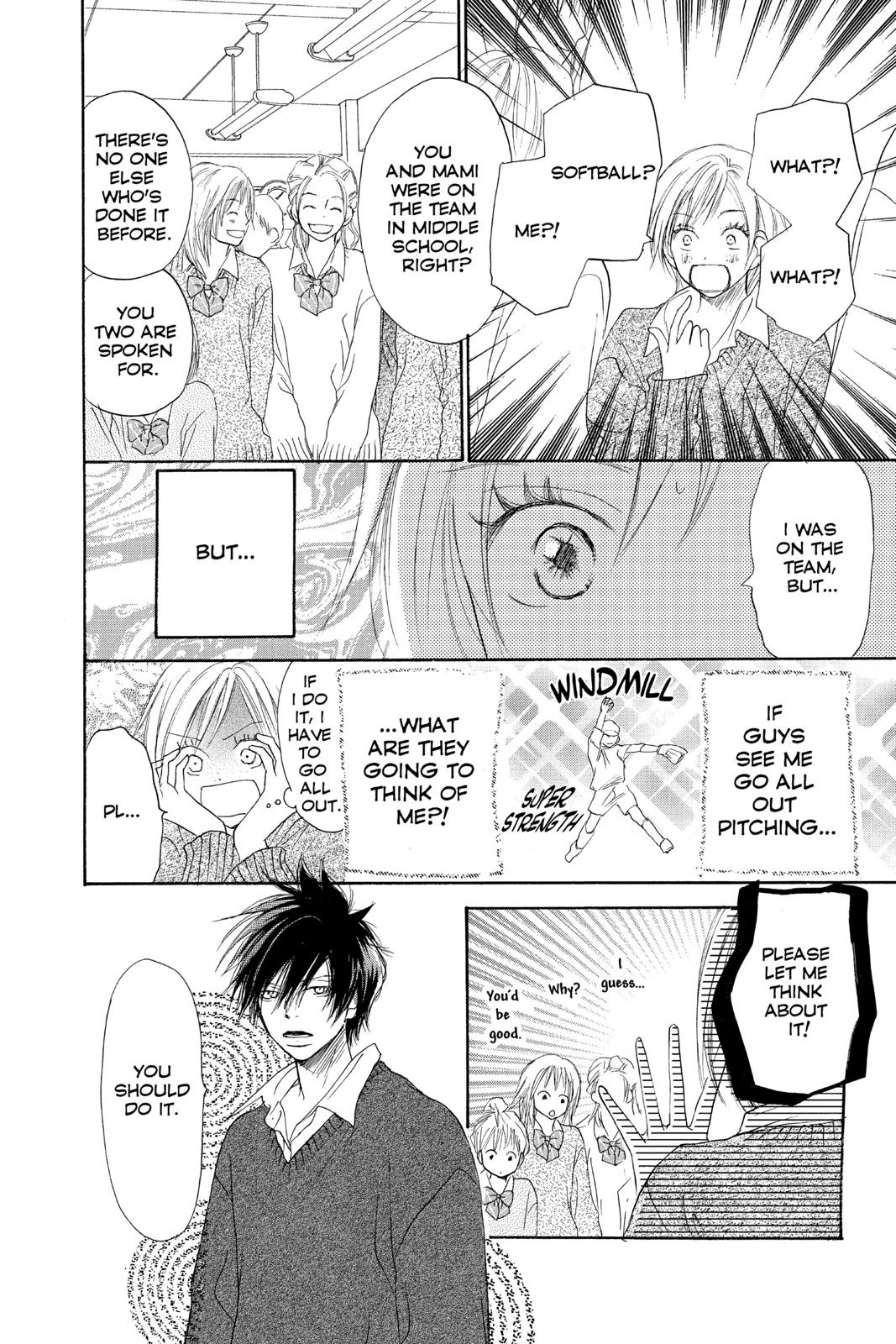 Read High School Debut EN Manga Online