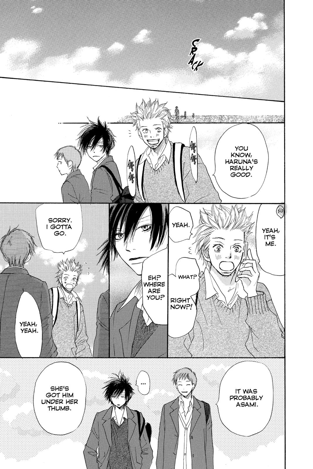 Read High School Debut EN Manga Online