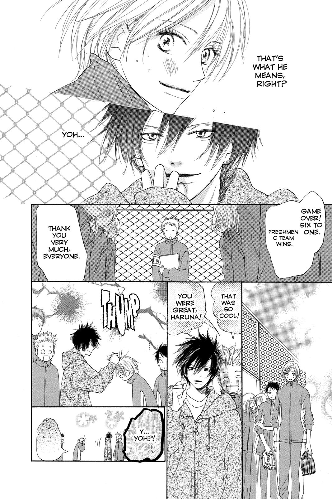 Read High School Debut EN Manga Online