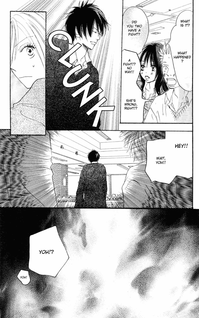 Read High School Debut EN Manga Online