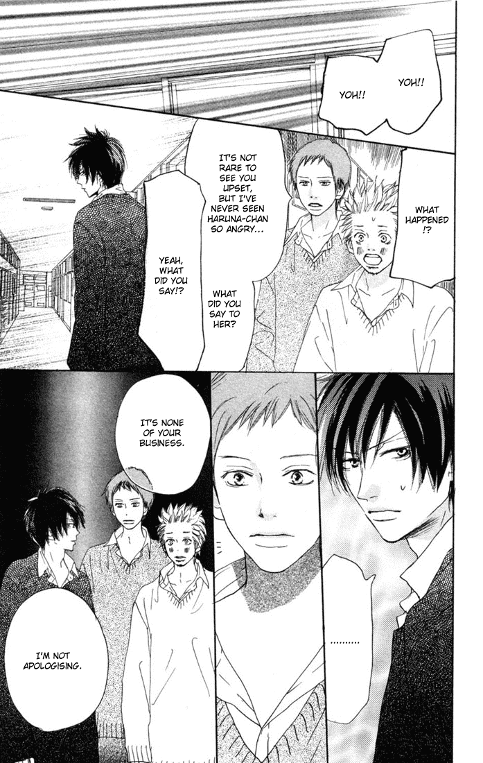 Read High School Debut EN Manga Online