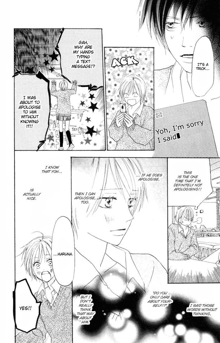 Read High School Debut EN Manga Online