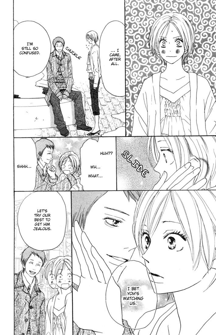 Read High School Debut EN Manga Online