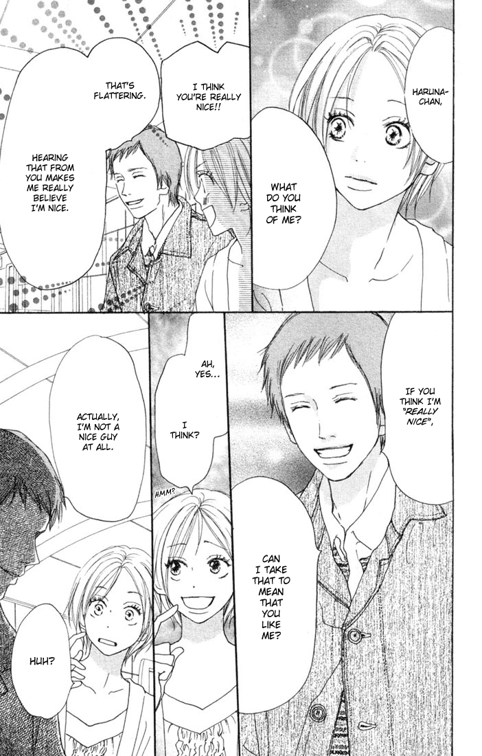 Read High School Debut EN Manga Online