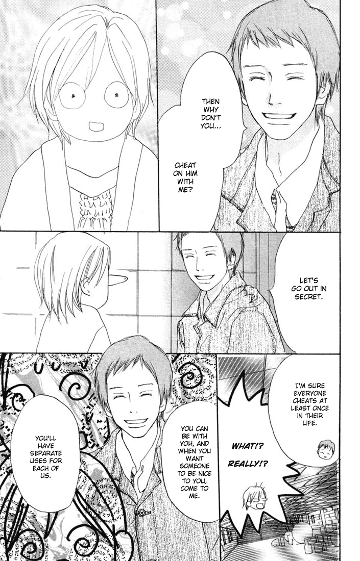 Read High School Debut EN Manga Online