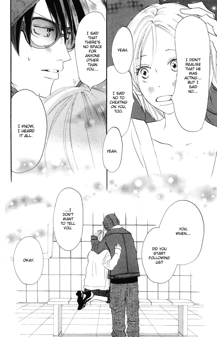 Read High School Debut EN Manga Online