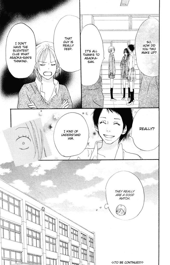 Read High School Debut EN Manga Online