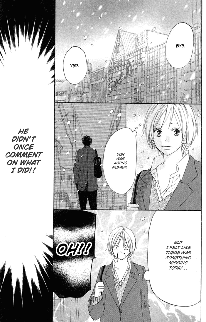 Read High School Debut EN Manga Online