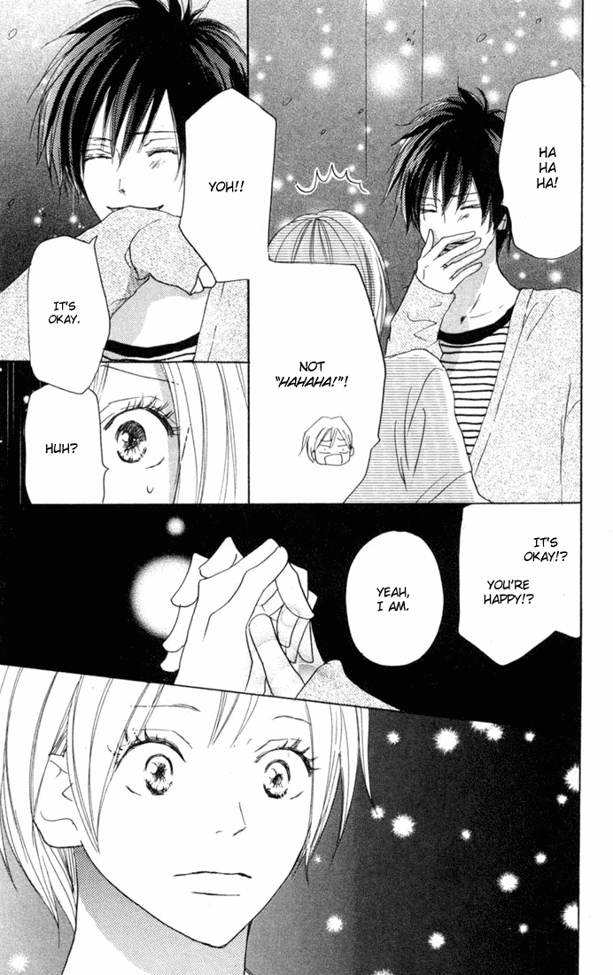 Read High School Debut EN Manga Online