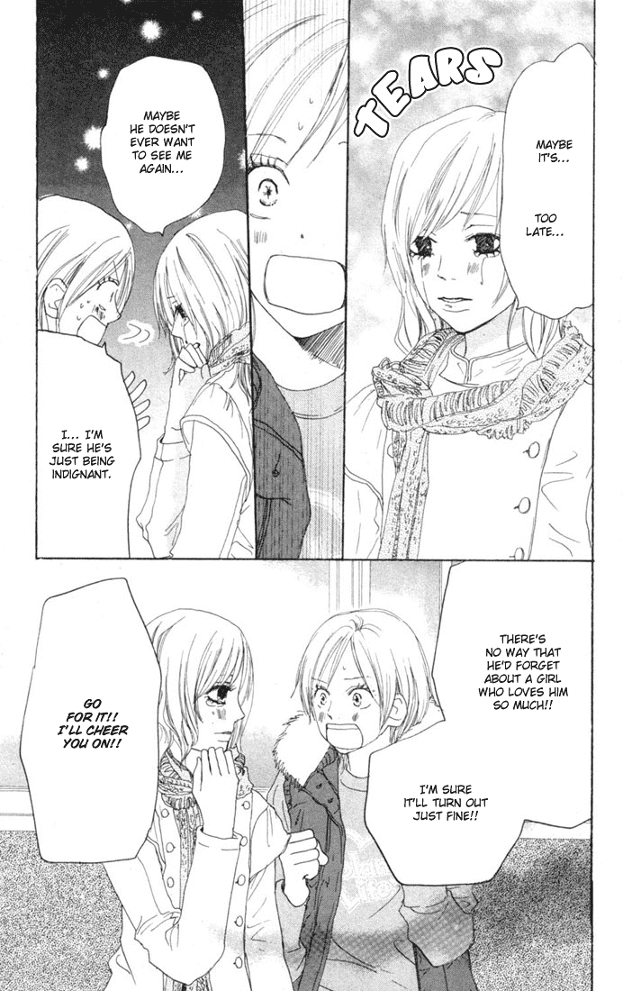 Read High School Debut EN Manga Online