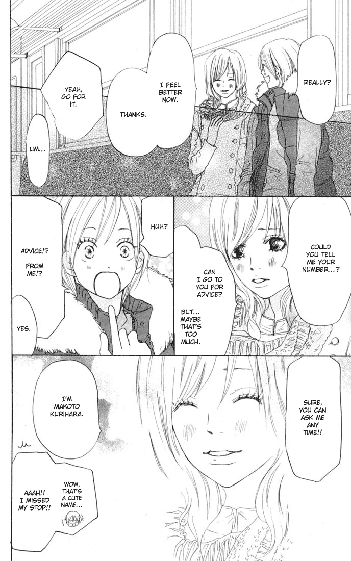 Read High School Debut EN Manga Online