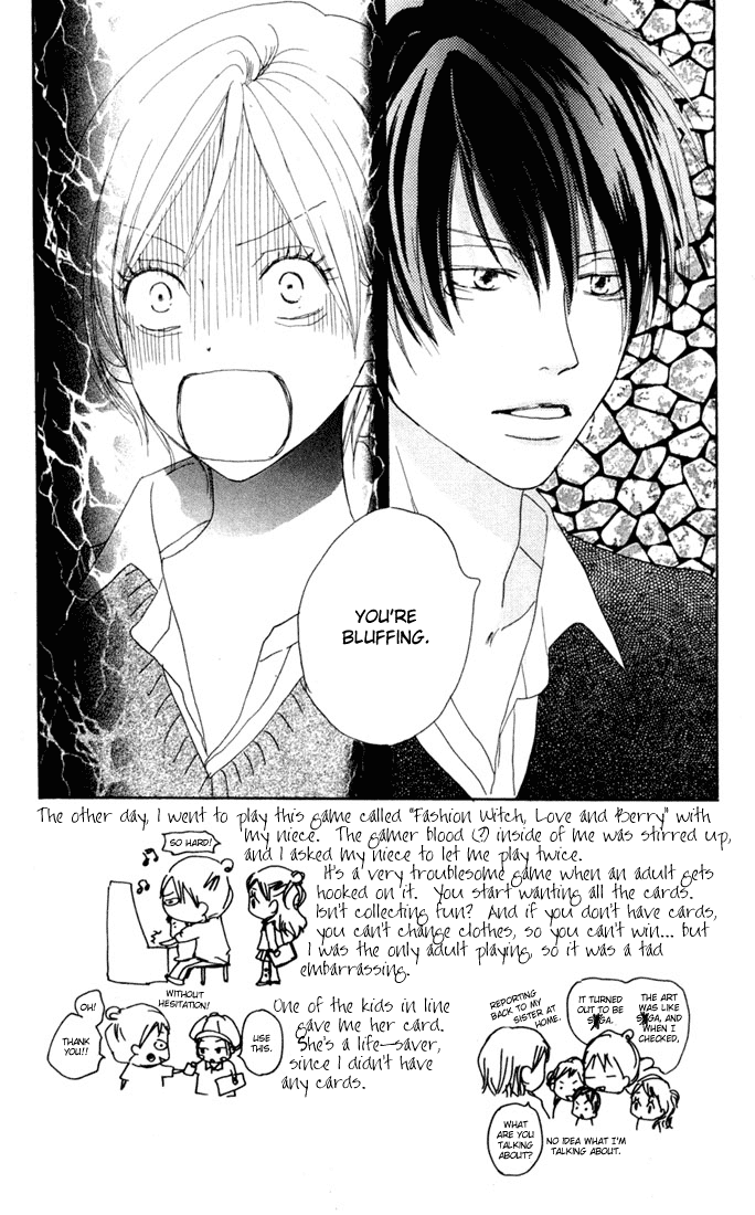 Read High School Debut EN Manga Online