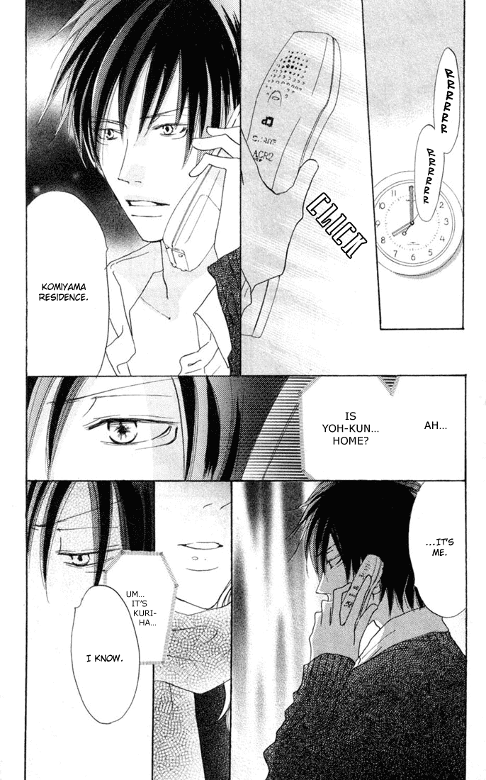 Read High School Debut EN Manga Online