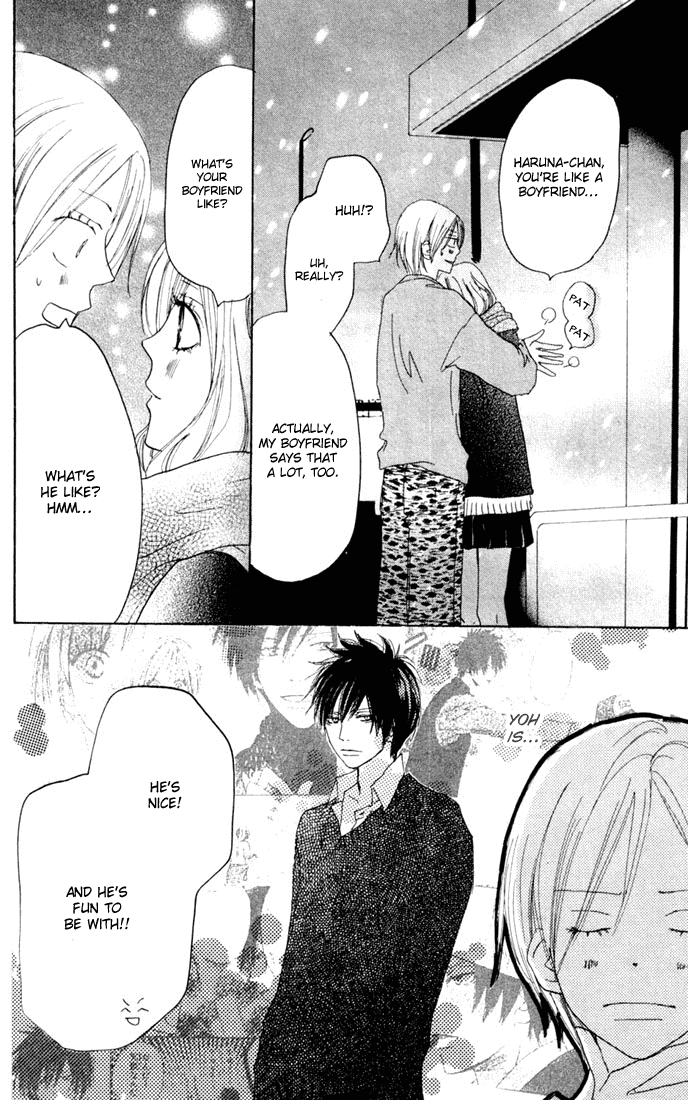 Read High School Debut EN Manga Online