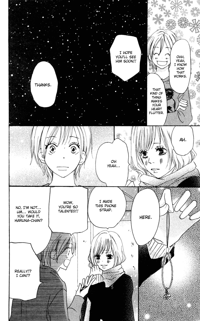 Read High School Debut EN Manga Online