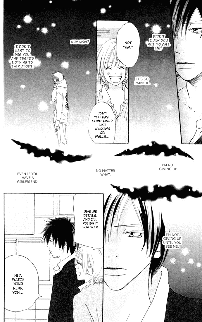 Read High School Debut EN Manga Online