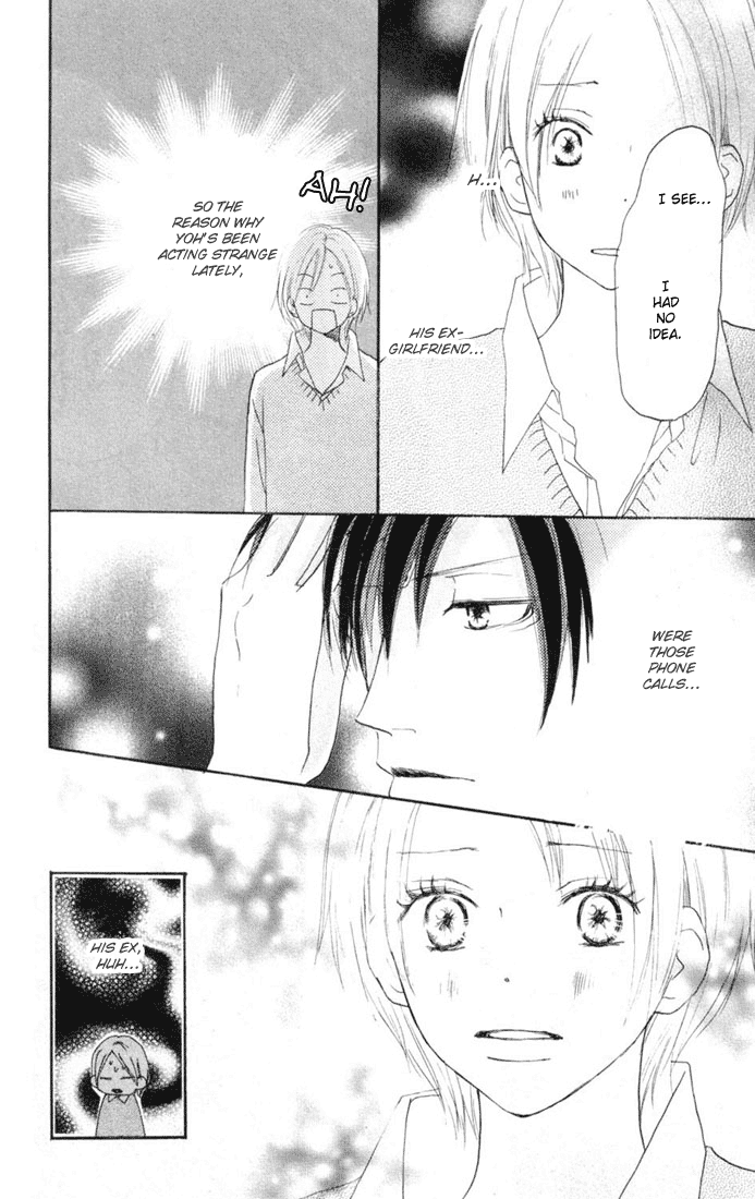 Read High School Debut EN Manga Online