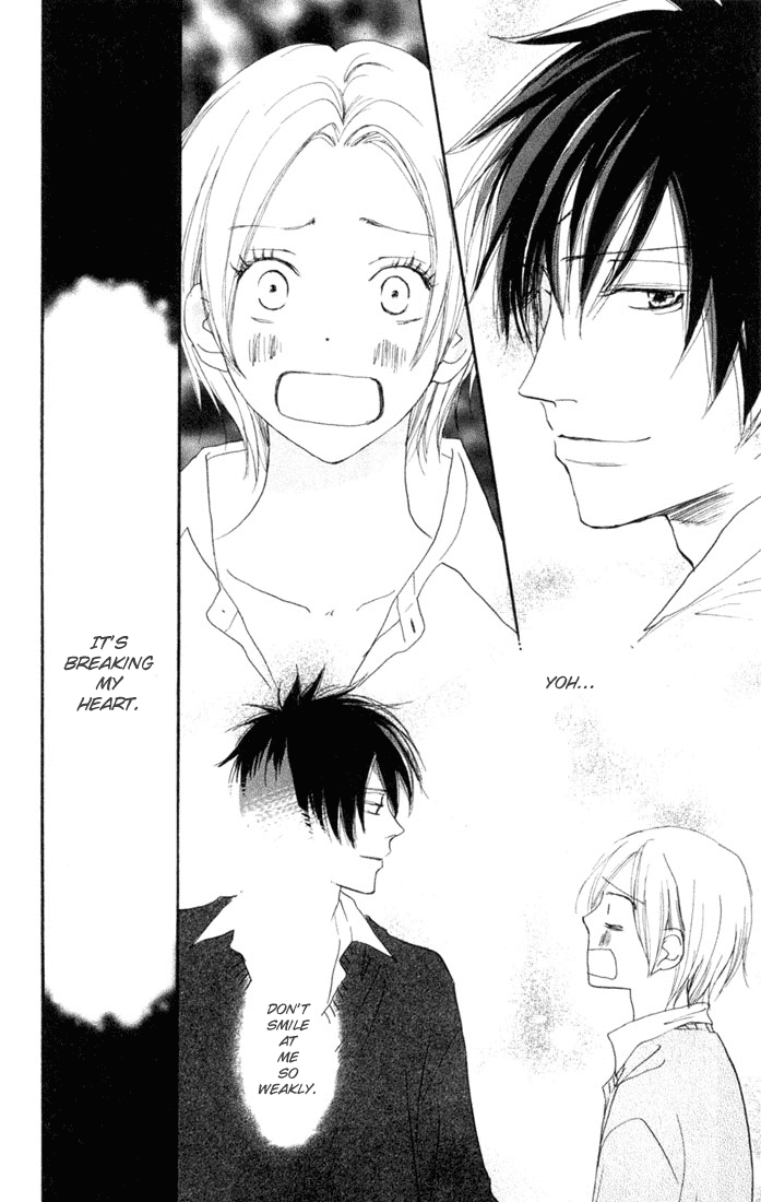 Read High School Debut EN Manga Online