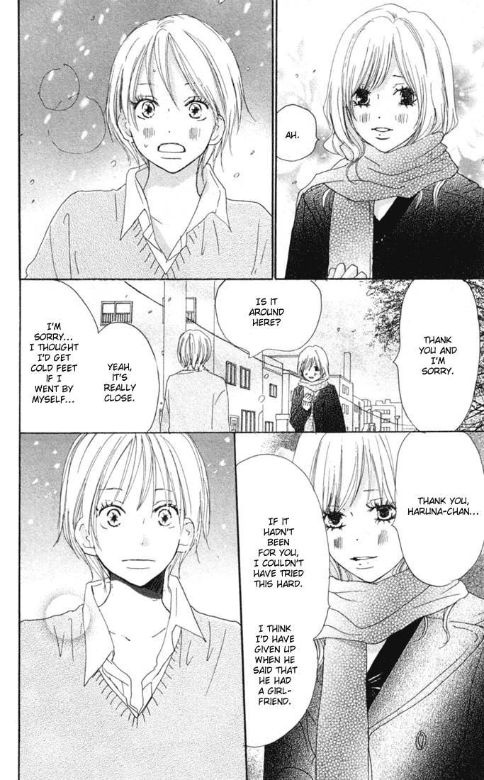 Read High School Debut EN Manga Online