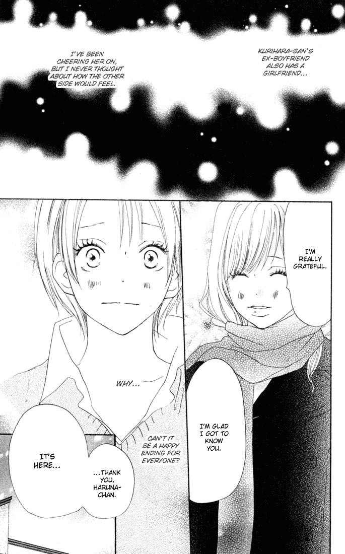 Read High School Debut EN Manga Online