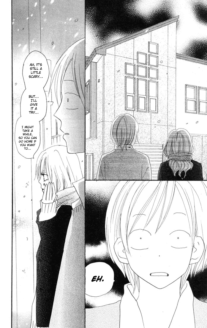 Read High School Debut EN Manga Online