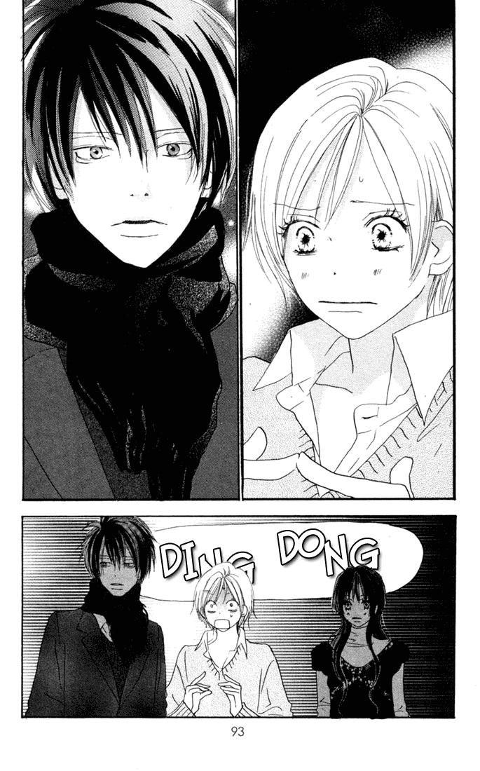 Read High School Debut EN Manga Online