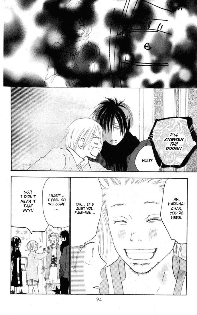 Read High School Debut EN Manga Online