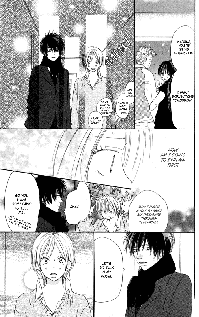 Read High School Debut EN Manga Online