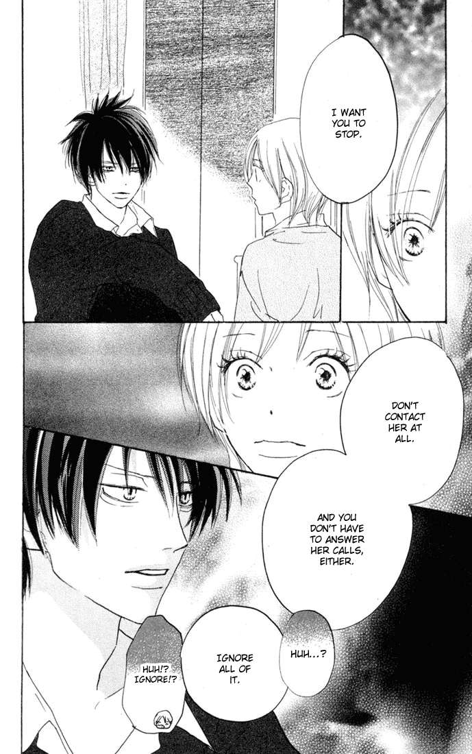 Read High School Debut EN Manga Online