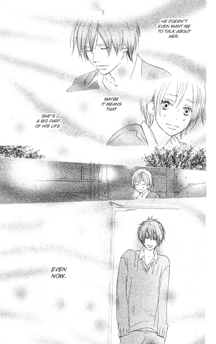 Read High School Debut EN Manga Online